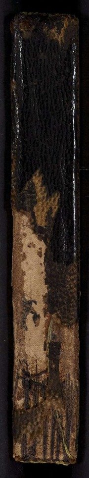 Divan-e Hafez (manuscript) — دیوان حافظ — cover