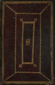 Kitāb-i ʻajāʼib al-makhlūqāt va gharāʼib al-mawjūdāt — cover