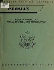 Persian, newspaper reader : transcription and translation — cover