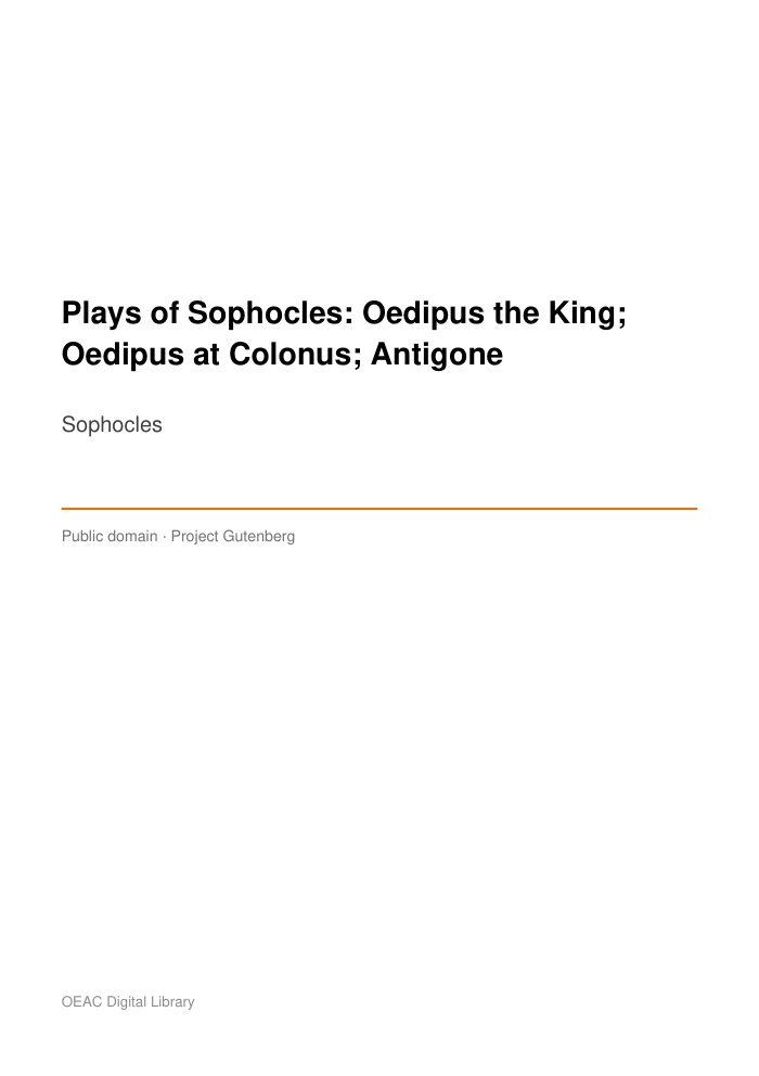 Plays of Sophocles: Oedipus the King; Oedipus at Colonus; Antigone — cover