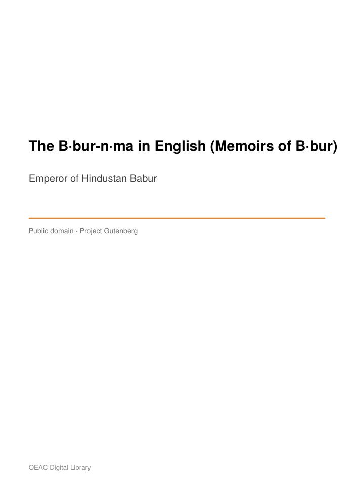 The Bābur-nāma in English (Memoirs of Bābur) — cover
