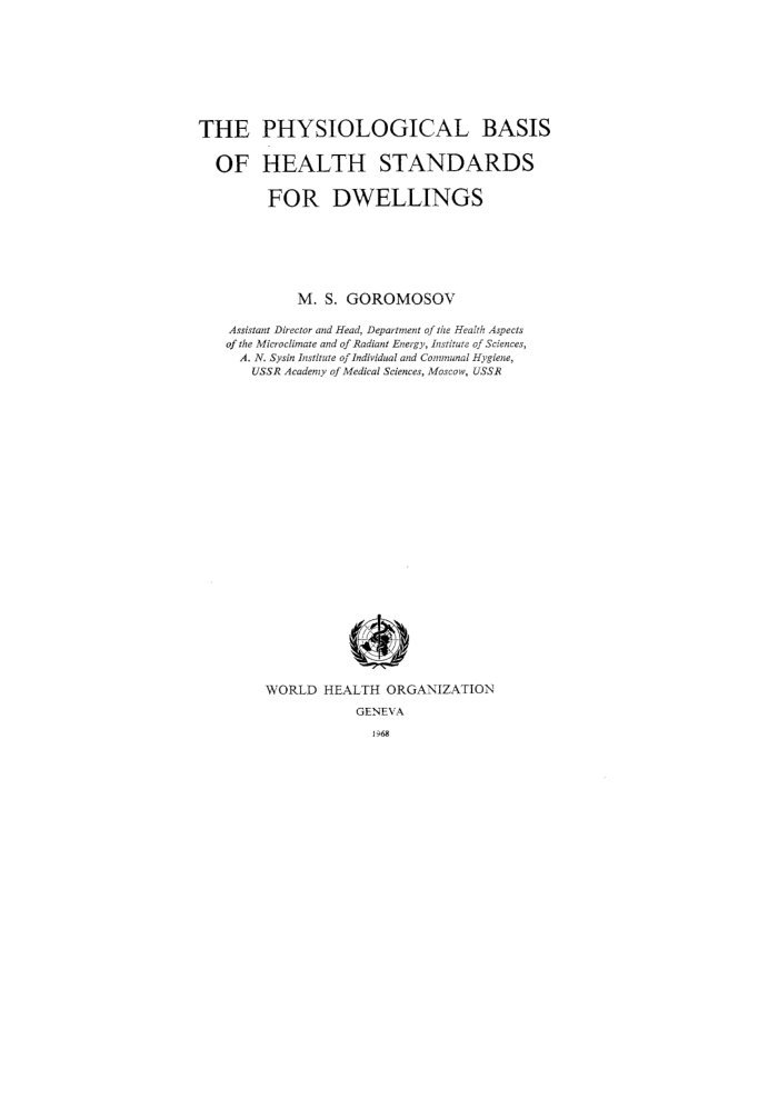 The physiological basis of health standards for dwellings cover