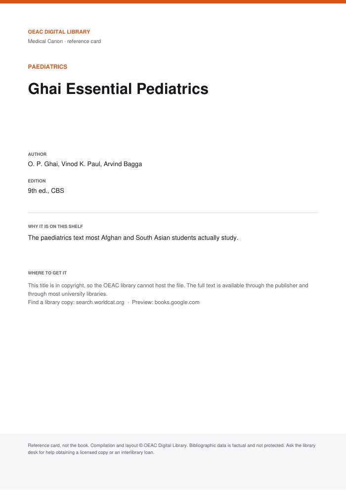 Ghai Essential Pediatrics cover
