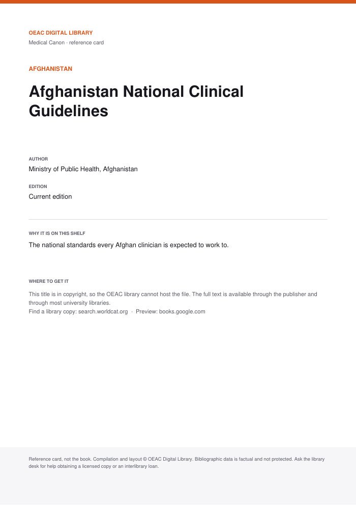 Afghanistan National Clinical Guidelines — cover