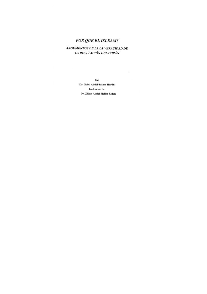 Book por que el islam _ [1145402] --- نبيل عبدالسلام هارون (مؤلف)_زيدان عبدالحليم (ترجمة) cover