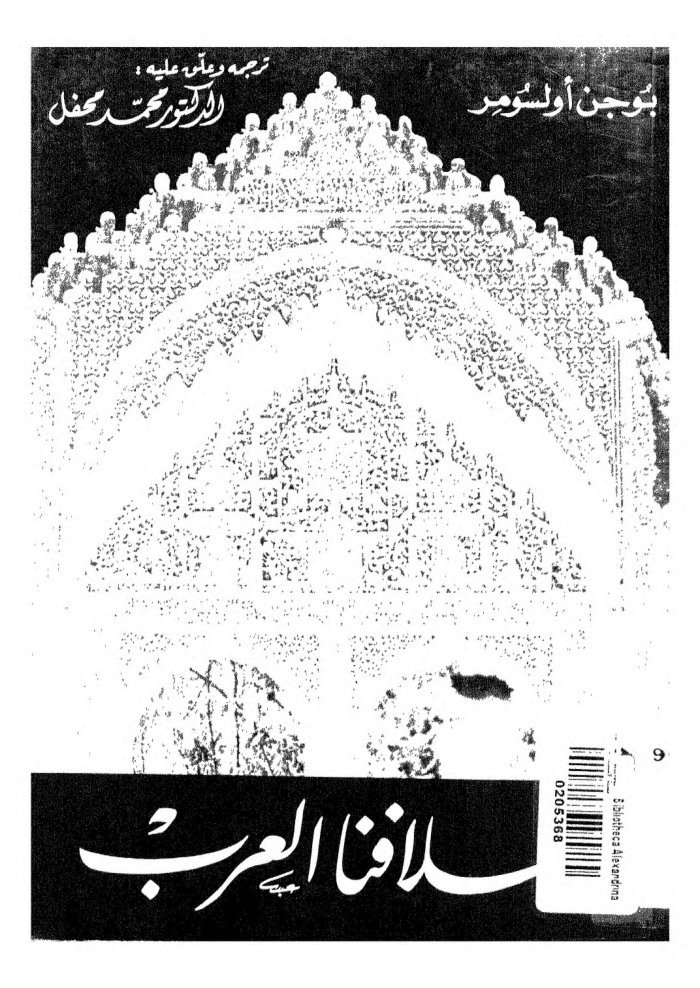 tar20 cover