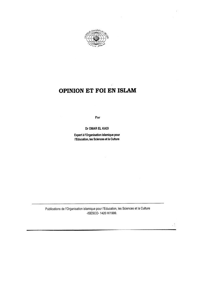Book Opinion Et Foi En Islam [0178728] --- عمر القاضي (مؤلف) cover