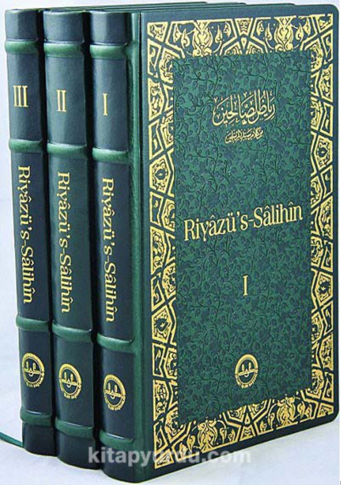 Riyâzüs Sâlihîn, İmam Muhyiddîn En Nevevî (DİB Yayınları) — cover