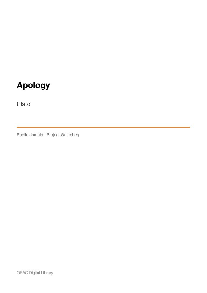 Apology — cover