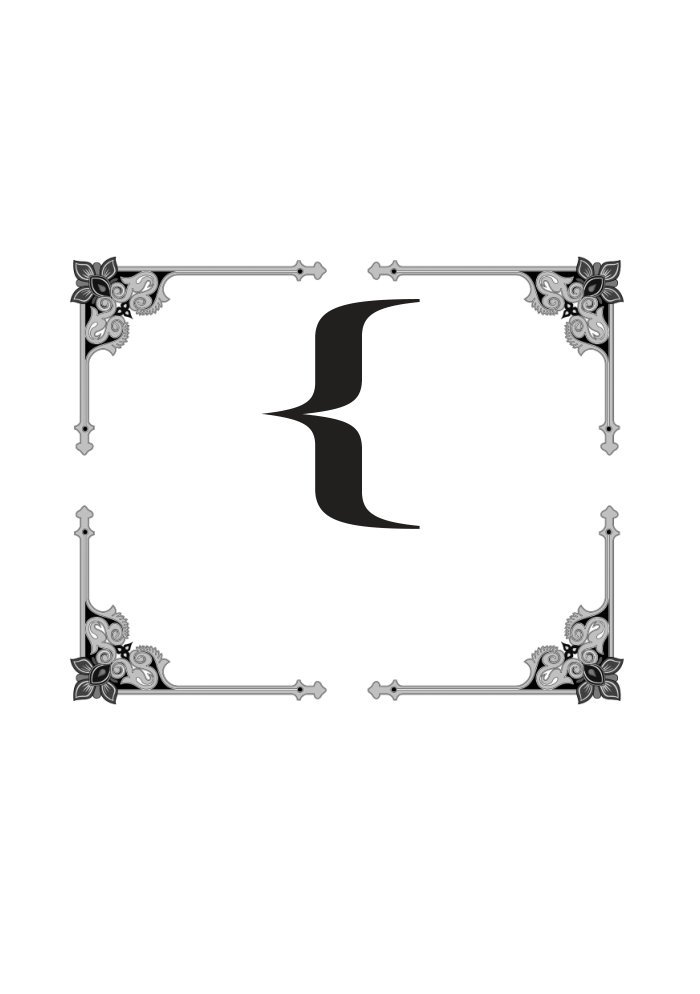 الرد على الوهابية cover