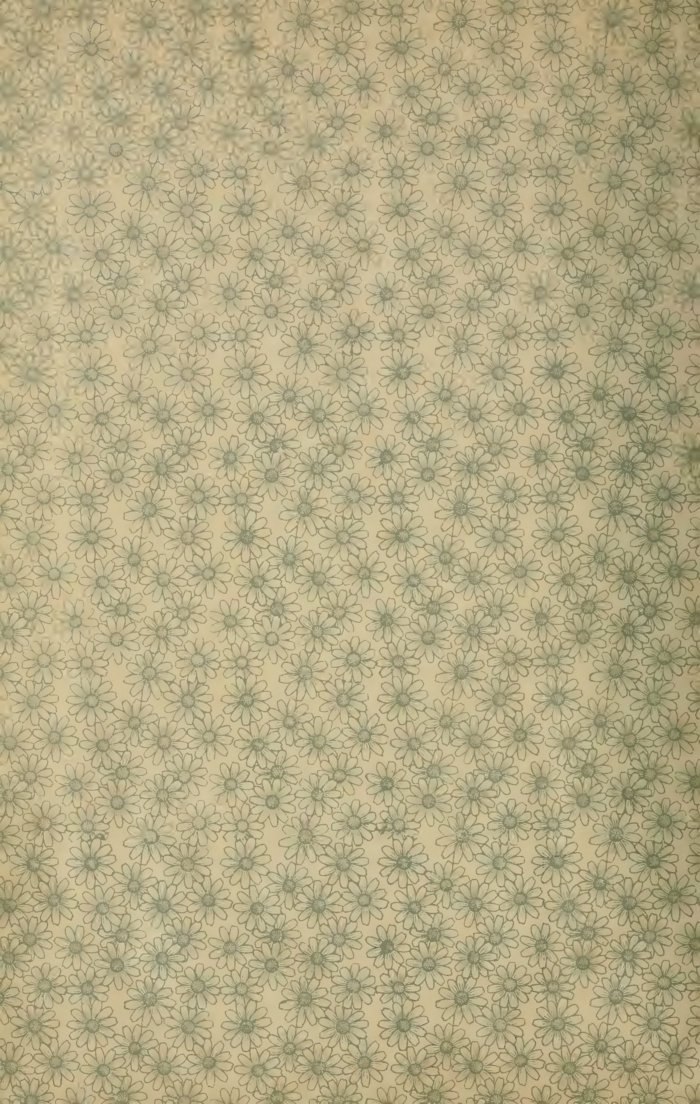 الدرر — cover
