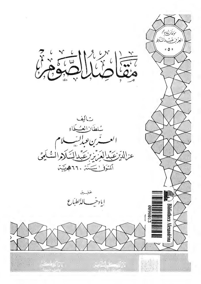 zhd22 cover