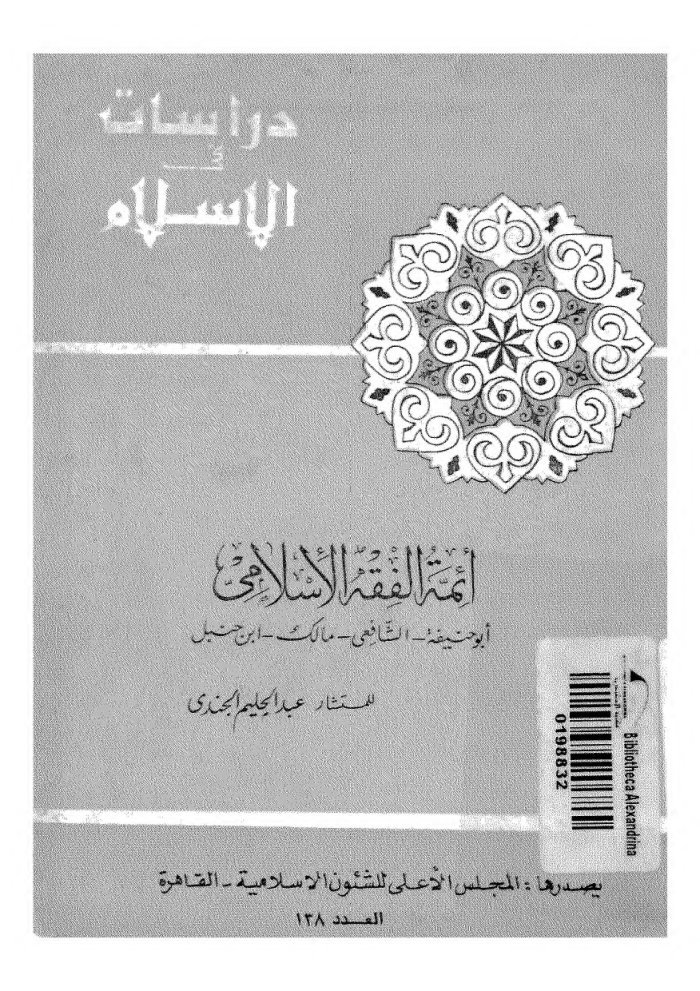fqh01 cover