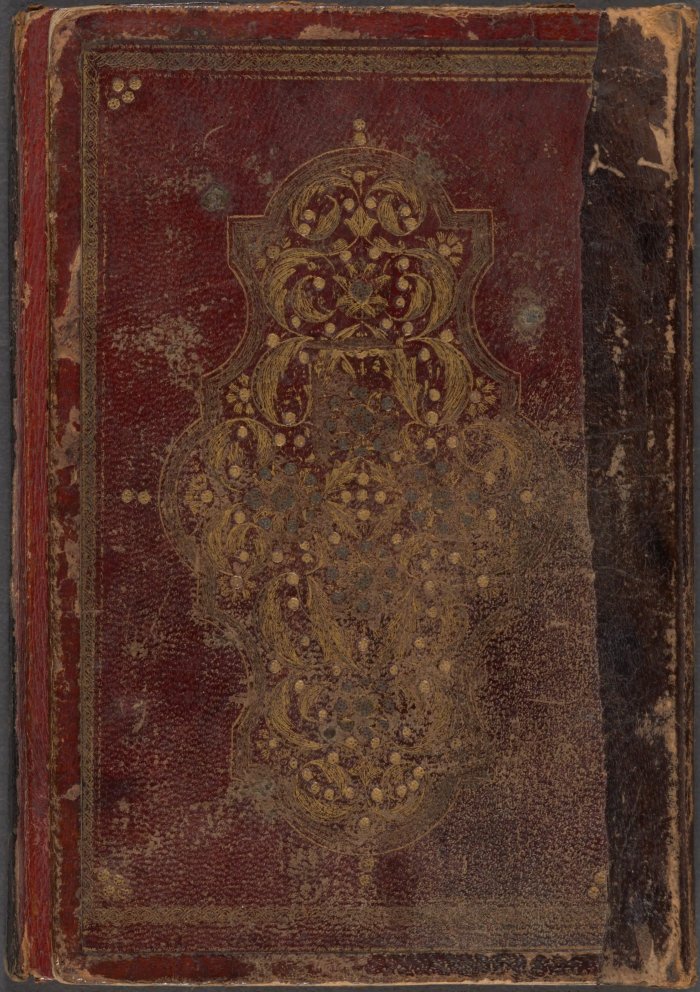 [Collection of Sufi writings and prayers] cover