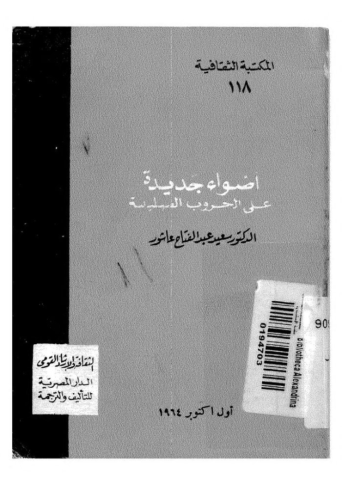 tar03 — cover