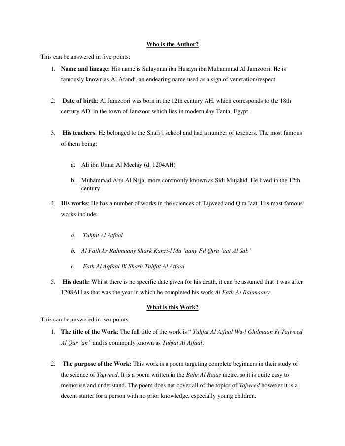 Notes On Tuhfatul Atfaal cover