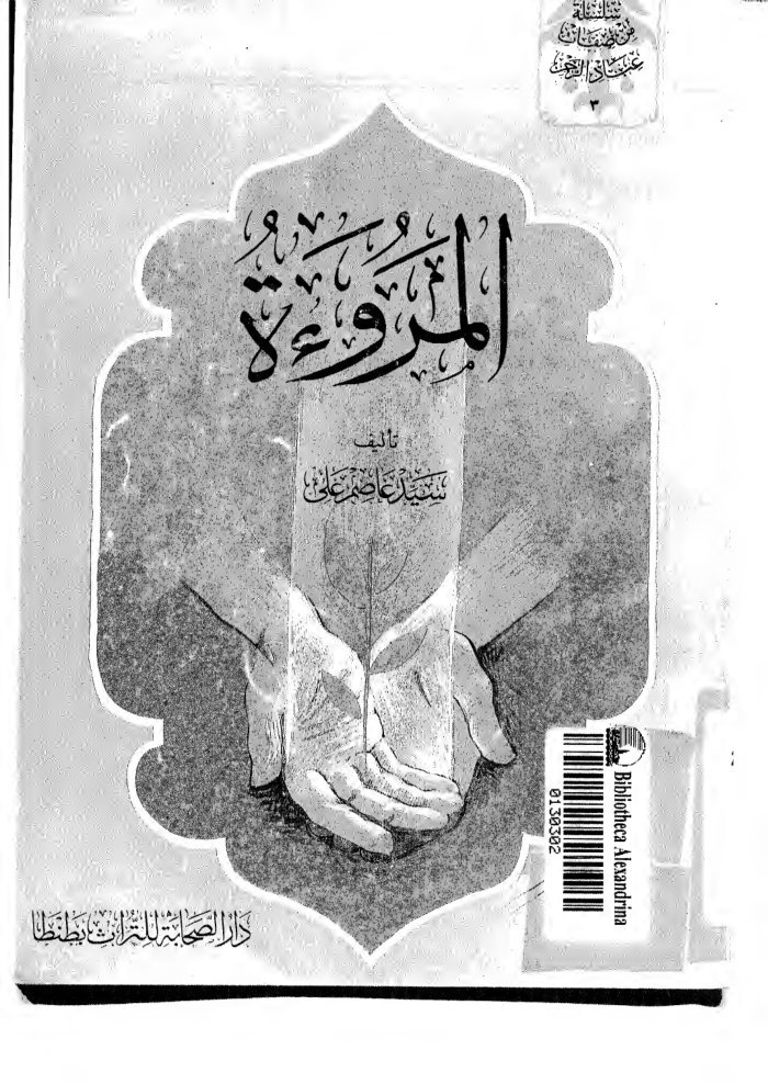 zhd10 cover