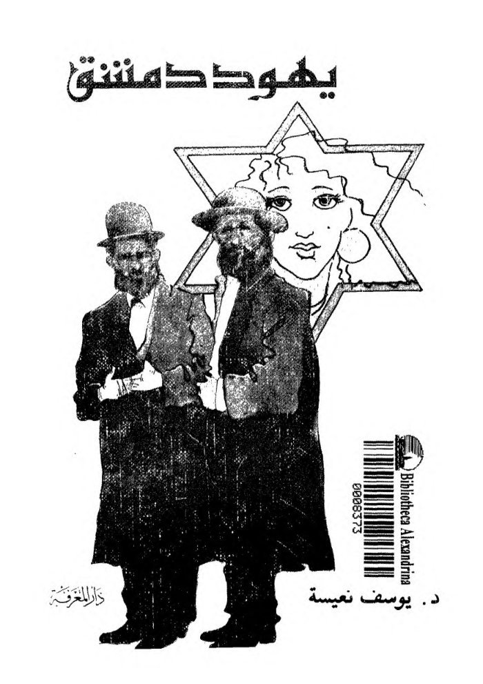 tar22 cover