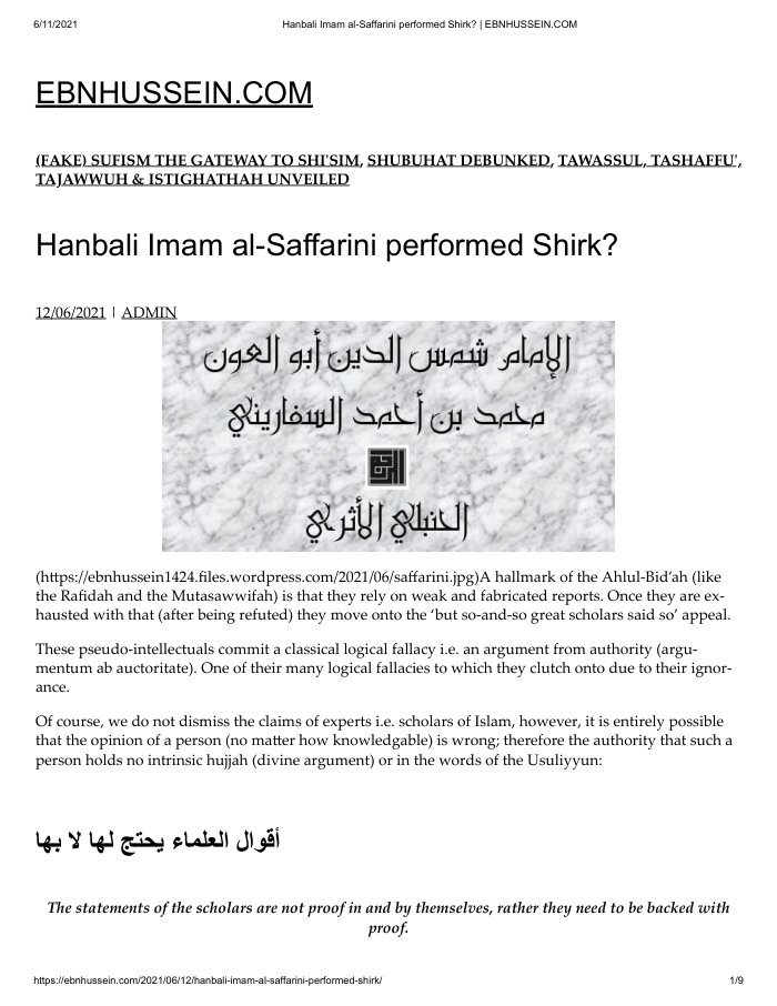Did Al Saffarini commit shirk? - EBNHUSSEIN.COM cover