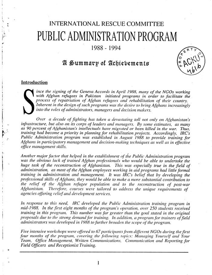 Public Administration Program 1988-1994 : a summary of achievements / International Rescue Committee cover