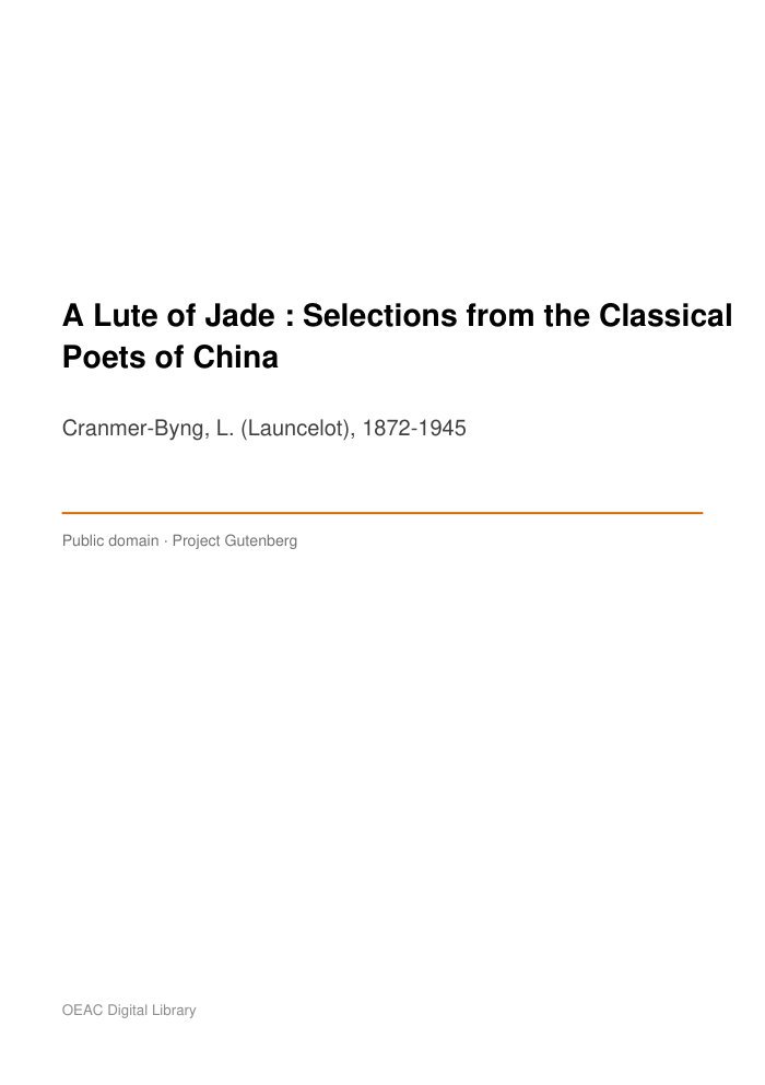A Lute of Jade : Selections from the Classical Poets of China — cover