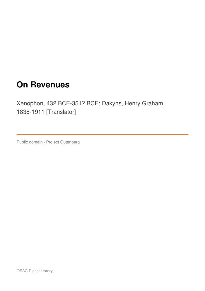 On Revenues — cover