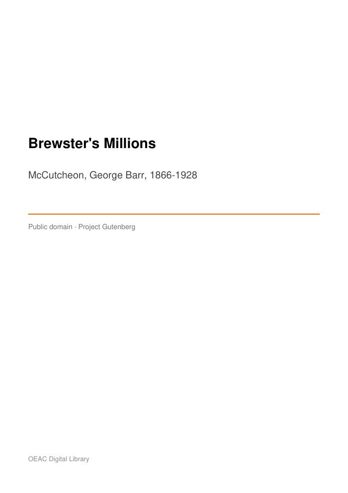 Brewster's Millions — cover