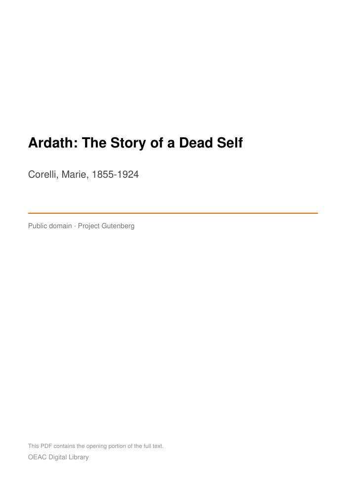 Ardath: The Story of a Dead Self cover