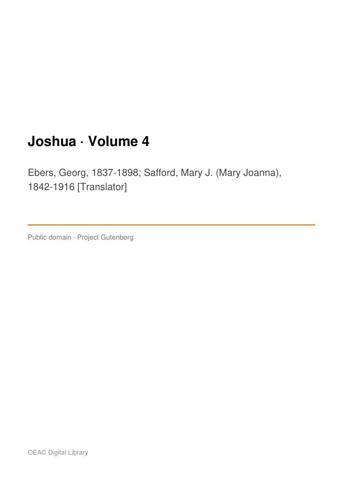 Joshua — Volume 4 — cover