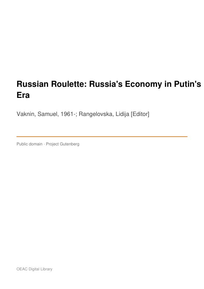 Russian Roulette: Russia's Economy in Putin's Era — cover