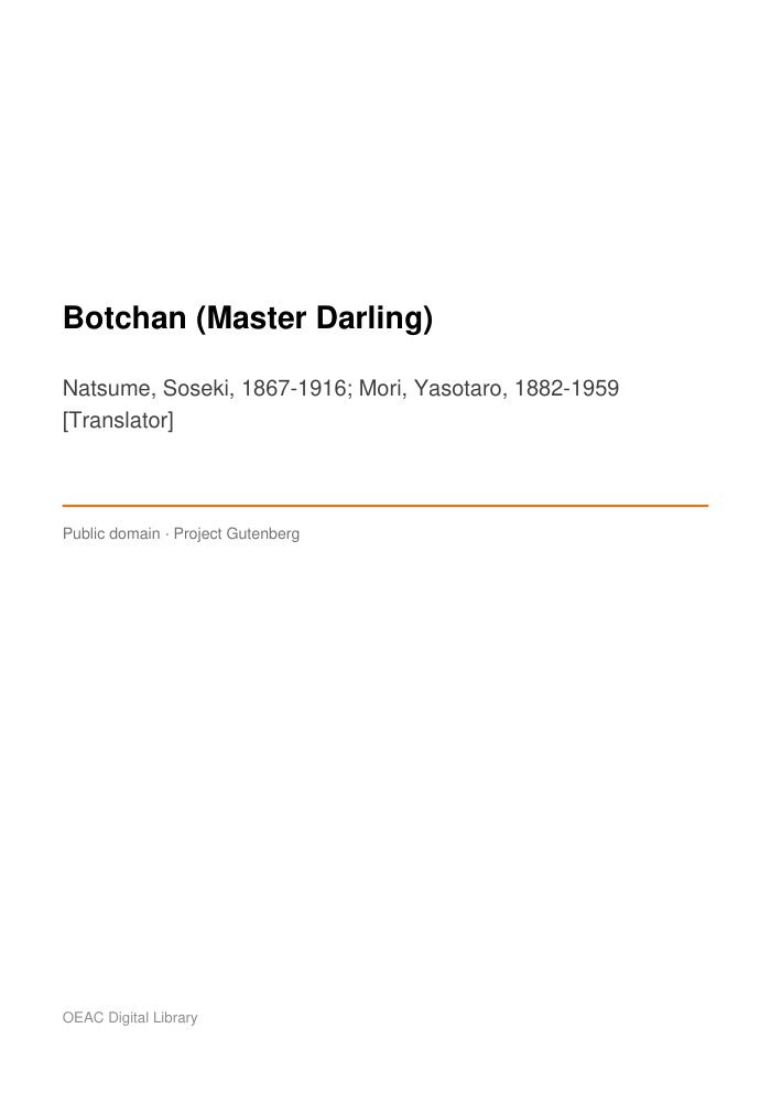 Botchan (Master Darling) cover