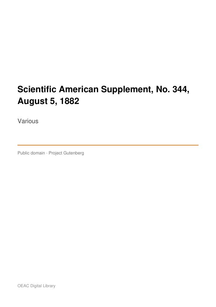 Scientific American Supplement, No. 344, August 5, 1882 — cover