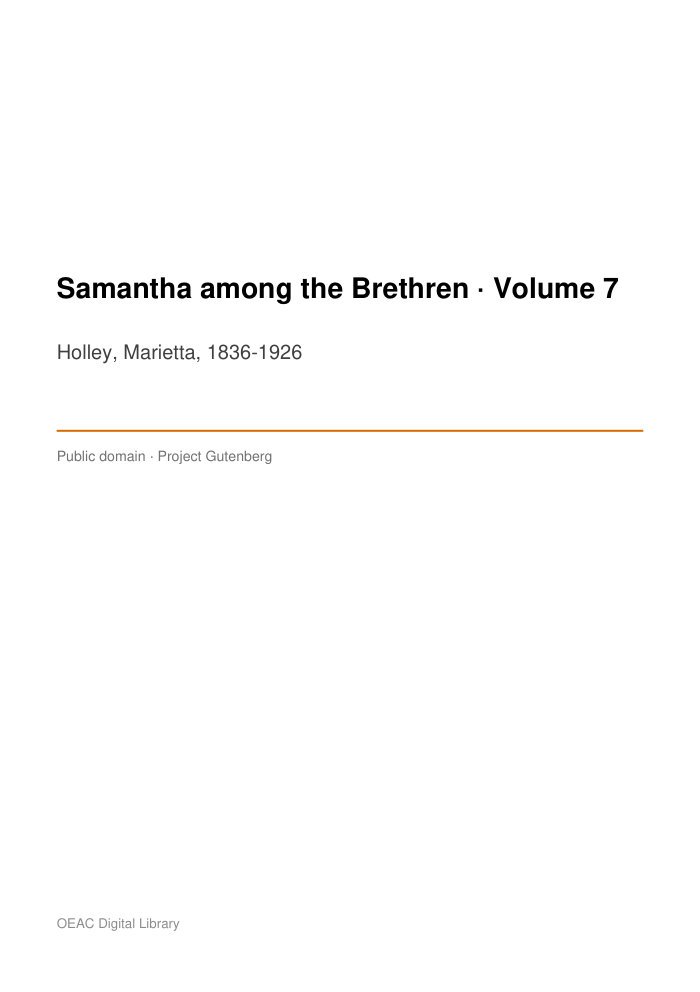 Samantha among the Brethren — Volume 7 cover