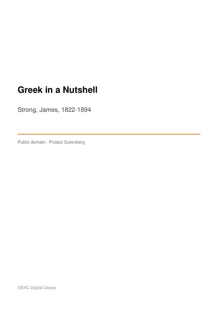 Greek in a Nutshell — cover