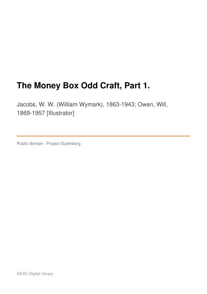 The Money Box Odd Craft, Part 1. cover