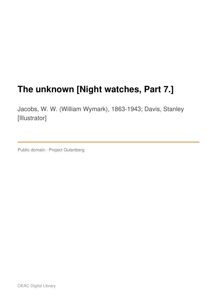 The unknown [Night watches, Part 7.] — cover