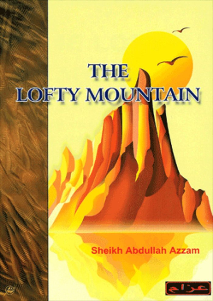 The Lofty Mountain cover