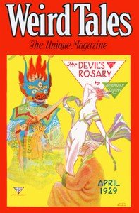 The Dunwich horror — cover